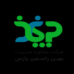 خدمات مشاوره مدیریت